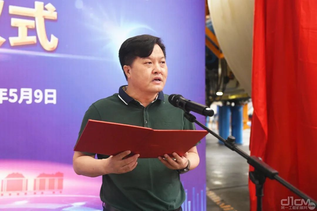铁建重工党委副书记、董事、执行总经理赵晖致辞