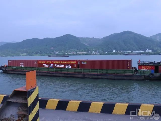 “杭叉号”船舶在市交投集团杭州港务集团下属东洲港成功完成首航