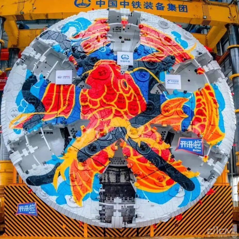 中铁盾构机