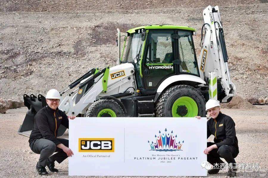 JCB将通过具有里程碑意义的挖掘装载机，致敬英国女王白金禧年庆典