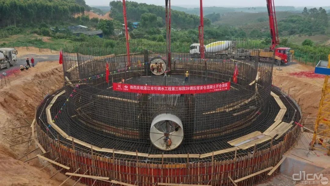 湛江市引调水工程第三标段2#调压塔施工现场