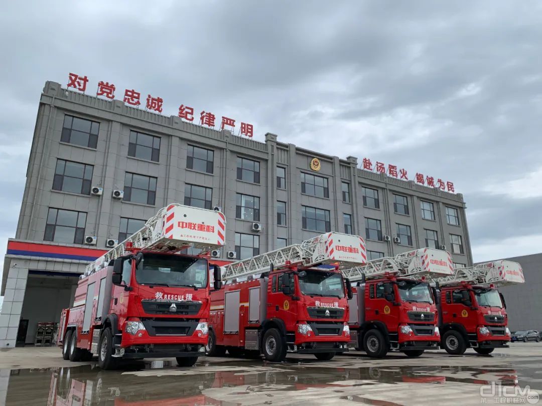 中联重科云梯消防车助推锦州支队装备提档升级