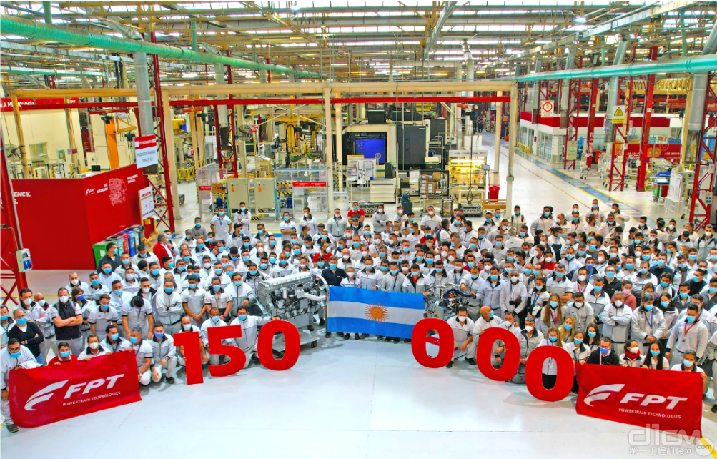 菲亚特动力科技阿根廷科尔多瓦工厂的发动机总产量达到了150000台
