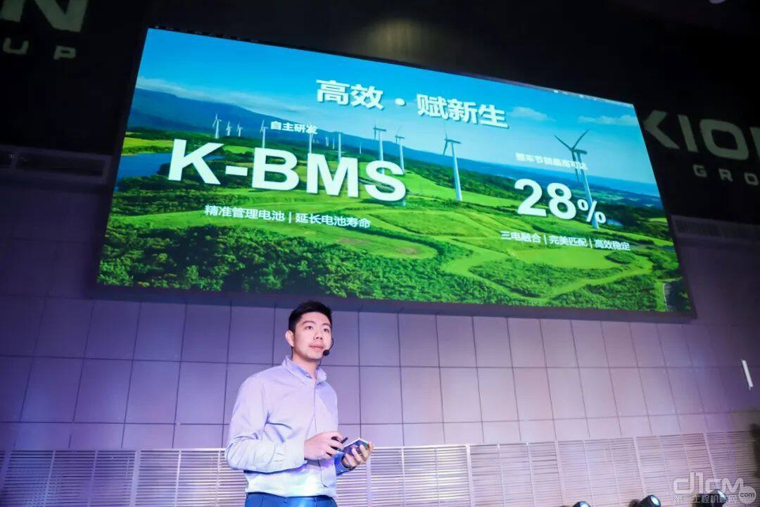 凯傲中国新能源事业部总监王声彦先生发表演讲