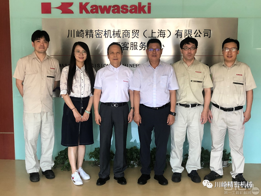 中国工程机械工业协会到访川崎精密分公司