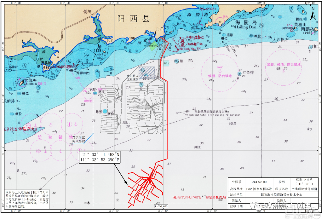 粤电阳江青洲一、青洲二海上风电场项目示意图