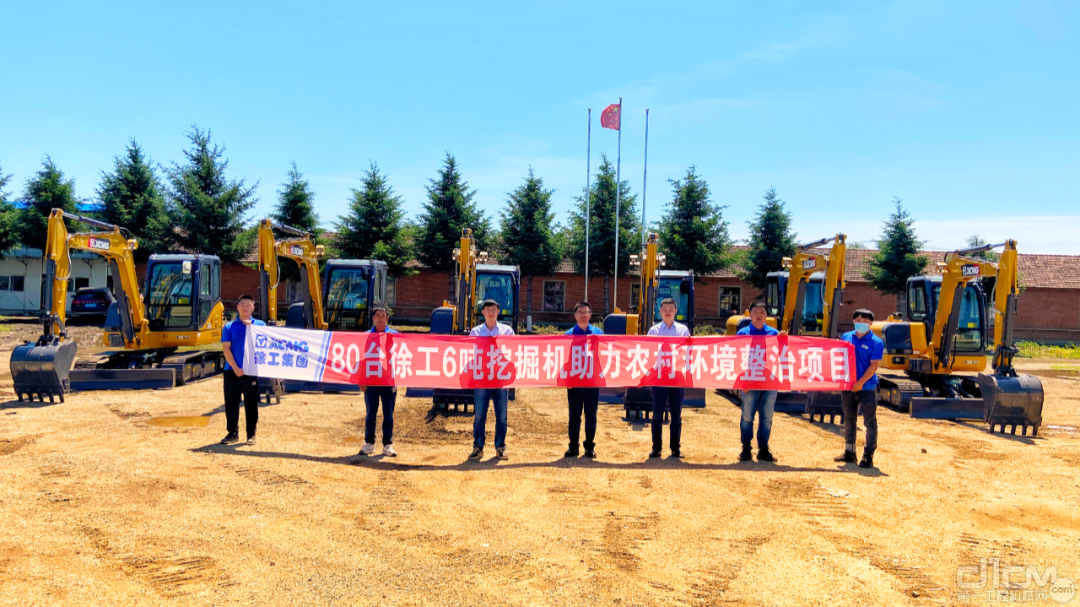 80台徐工XE60DA PLUS挖掘机批量交付黑龙江绥化市北林区
