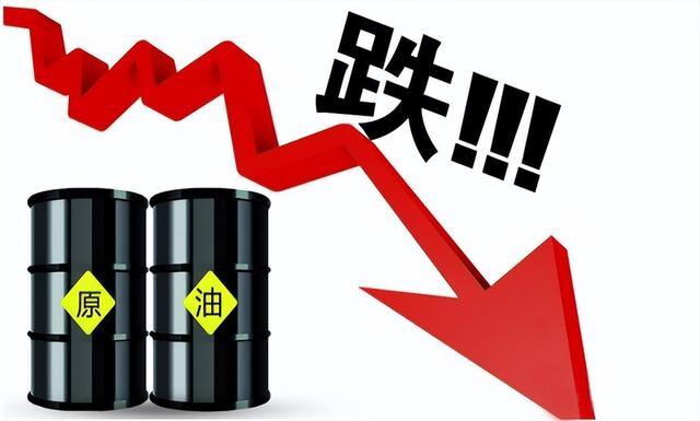 上周国际油价经历暴跌后反弹的过山车行情，一度跌破每桶100美元关键关口