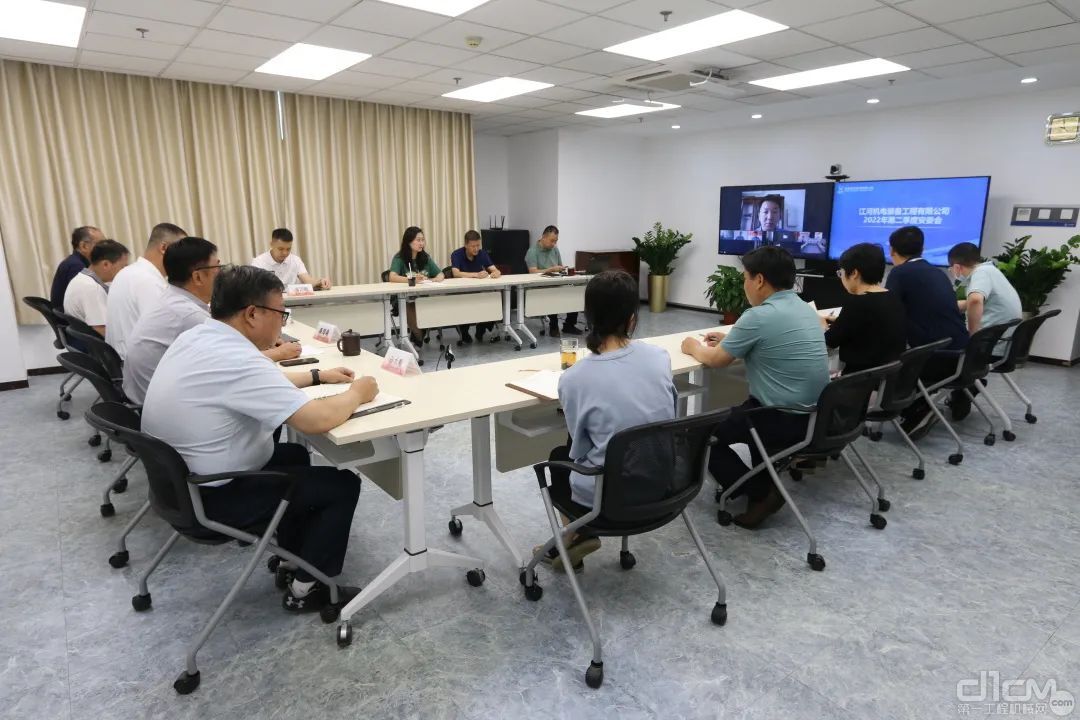 江河机电组织召开2022年第二季度安委会
