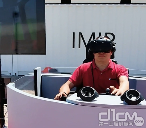 卡尔玛正面吊VR驾驶模拟器