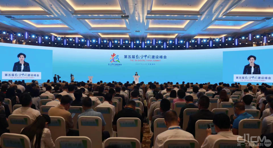 工信部副部长徐晓兰出席工业互联网生态大会