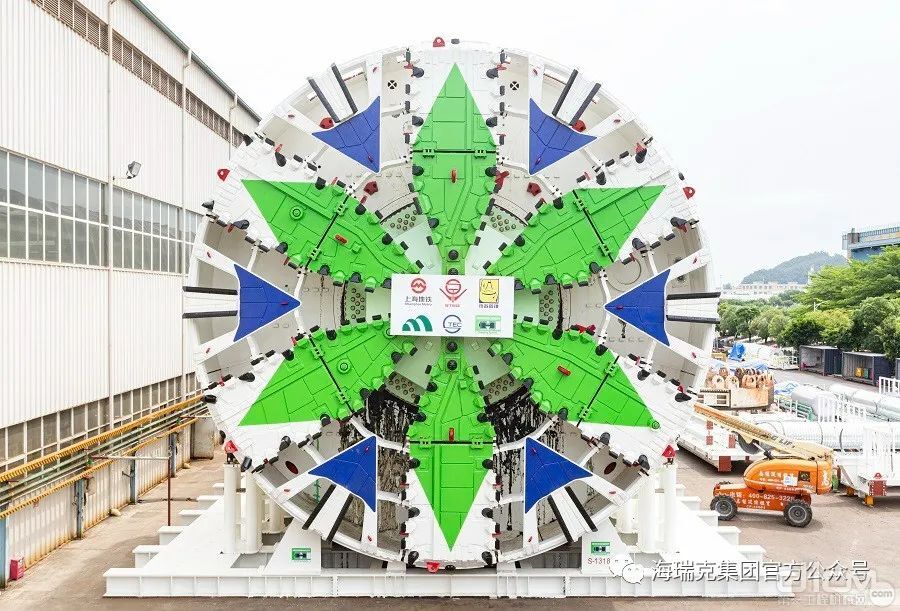 混合式盾构机“申崇号”在广州海瑞克南沙工厂通过验收正式下线