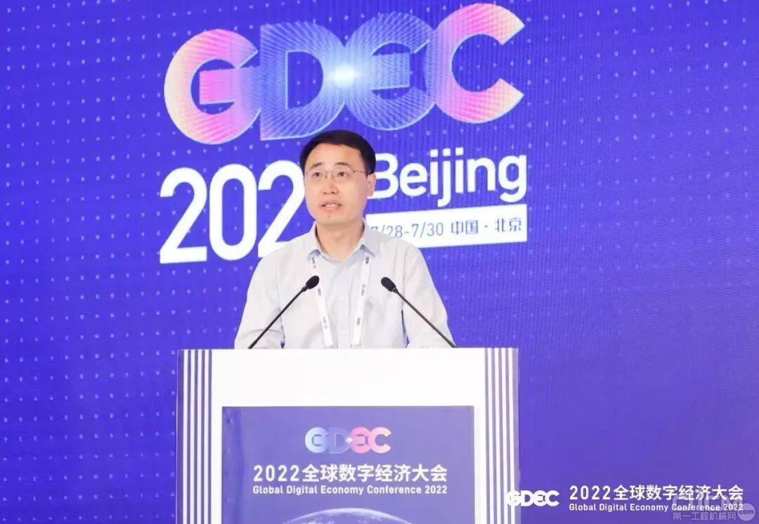 北京市经济和信息化局副局长王磊