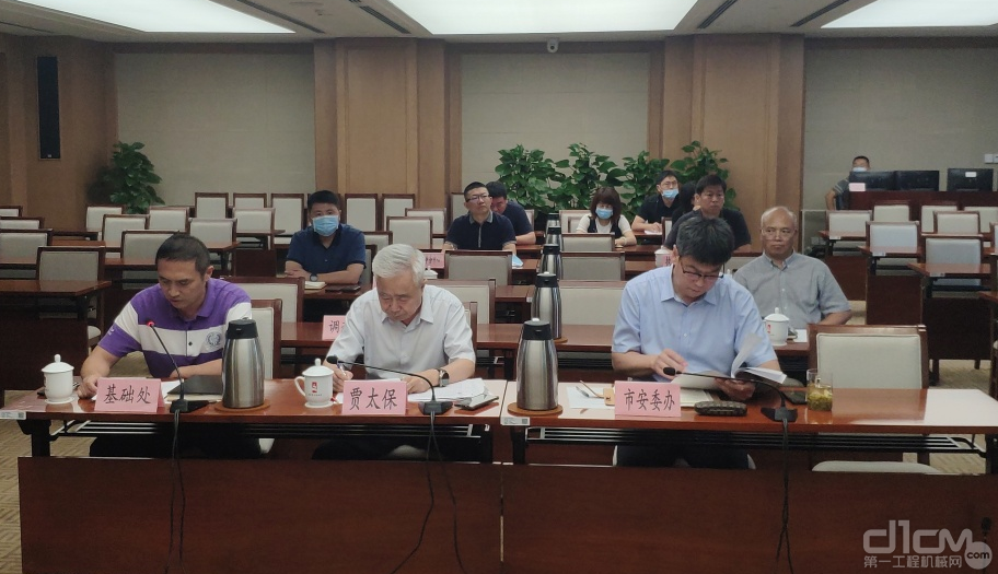 8月2日下午，北京市安委会办公室组织召开全市有限空间作业安全生产工作紧急视频会