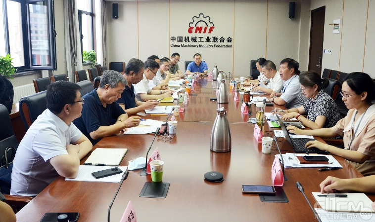 中国机械联专家委在京召开机械工业促进产业链、供应链稳定专题会商会