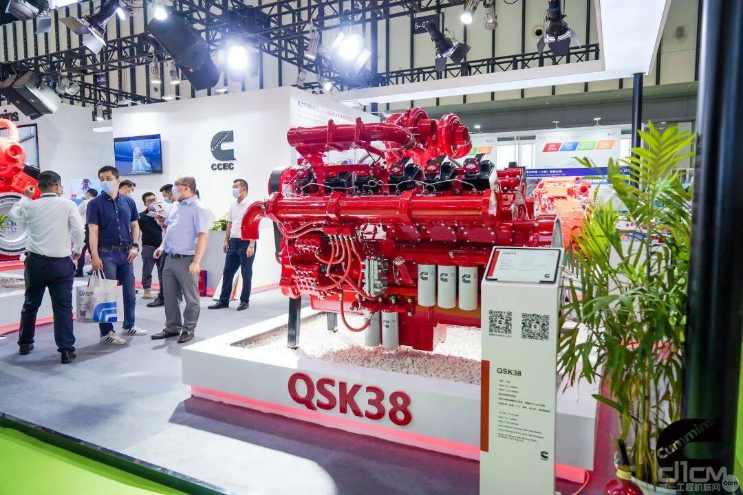 QSK38