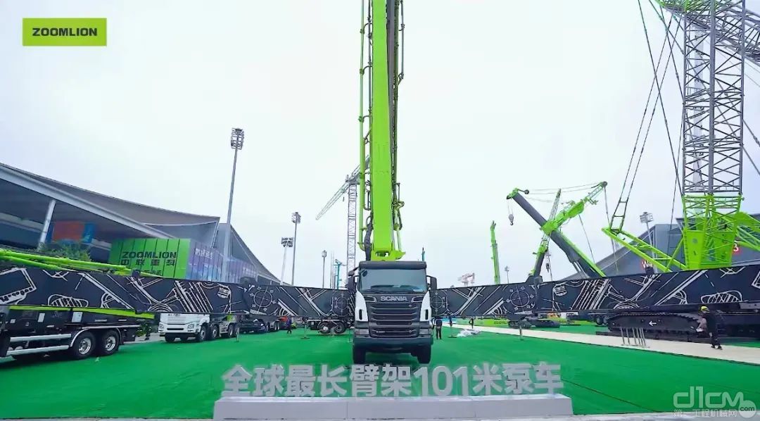 中联重科全球最长臂架101米泵车