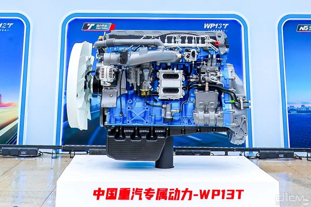 WP13T发动机