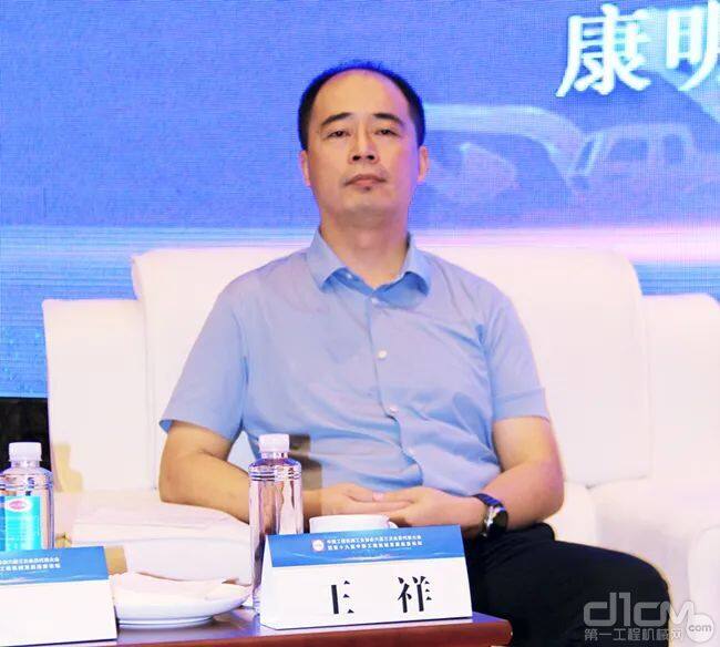 中机第一设计研究院有限公司副总经理王祥