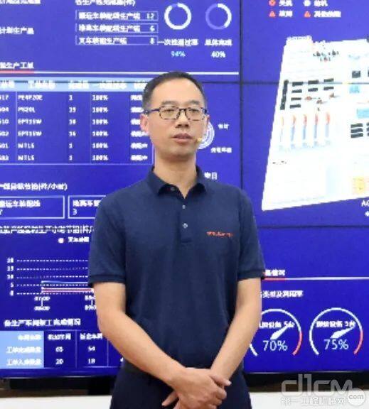诺力集团执行副总裁徐松屹作视频连线汇报5G全连接工厂建设情况