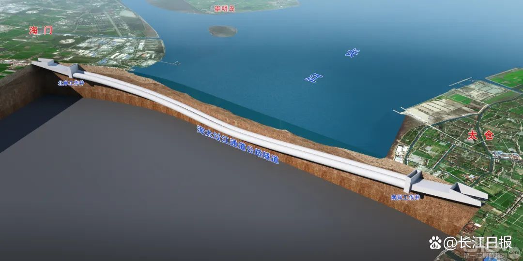 海过长江隧道展现图