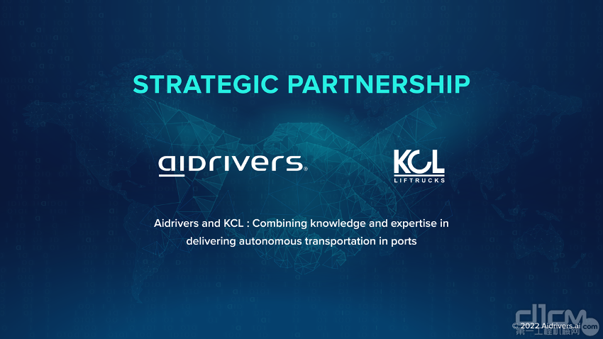 KCL与Aidrivers合作声明
