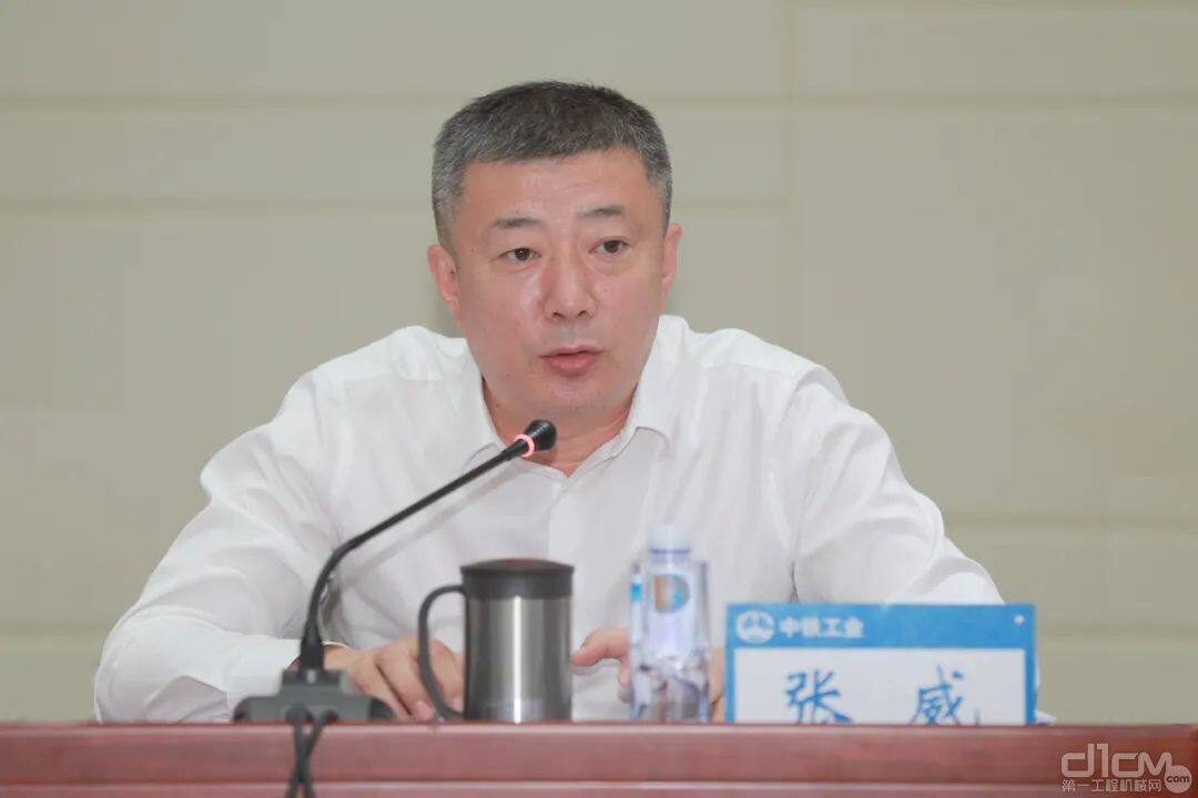 中铁工业党委副书记、副董事长张威