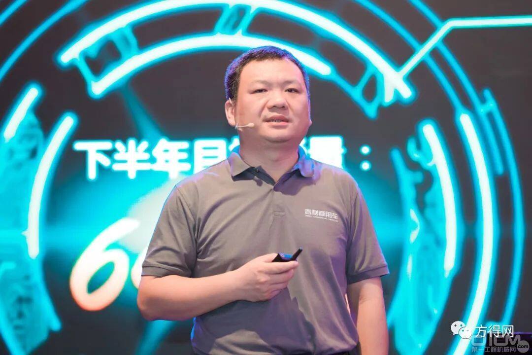 汉马科技营销公司总经理张晓帅