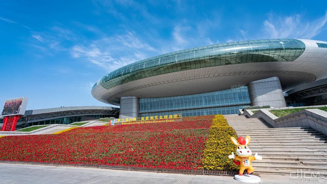 七届中国—亚欧博览会在新疆国际会展中心隆重举行