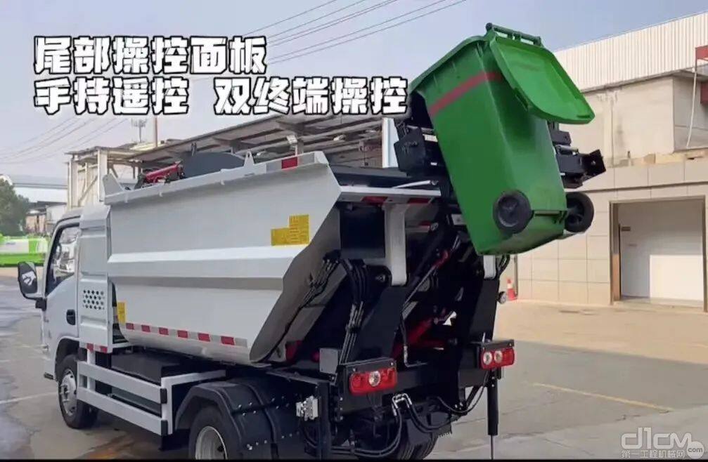 福田普罗科高位自装卸式垃圾车