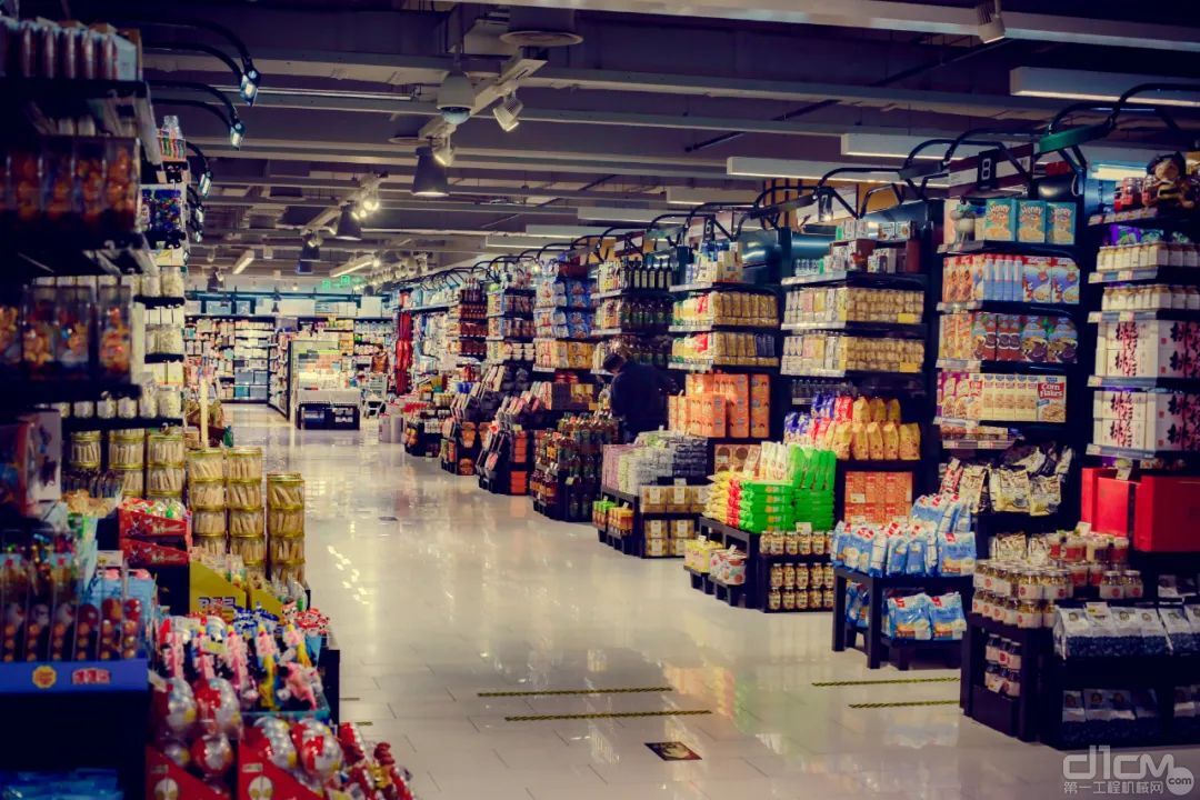 大张集团超市