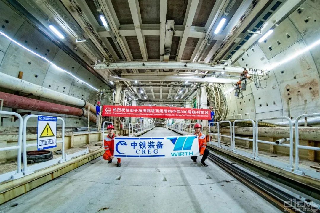 汕头海湾隧道西线项目