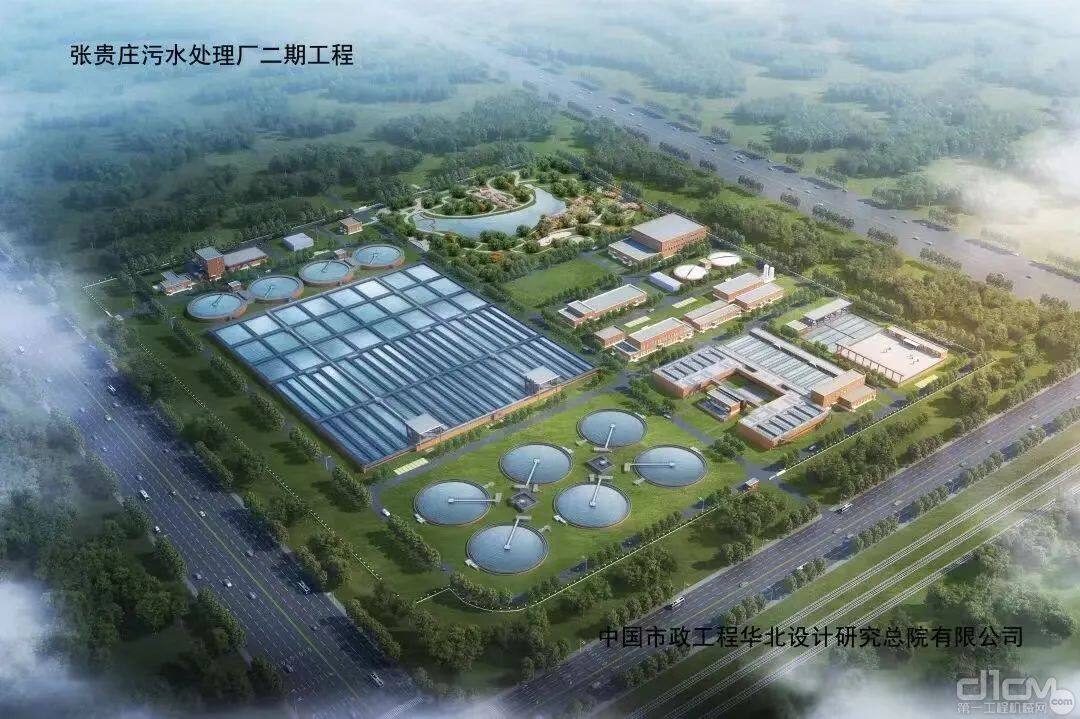 中国铁建首个投建营一体的市政污水处置厂二期工程开建