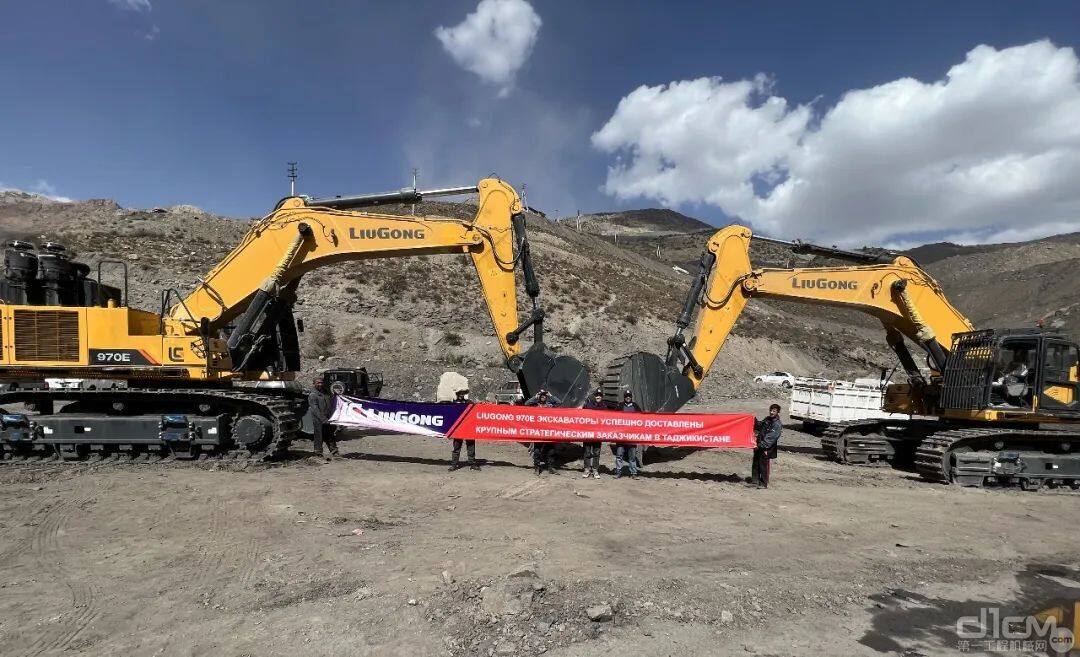 柳工970E挖掘机成功交付塔吉克斯坦矿山大客户
