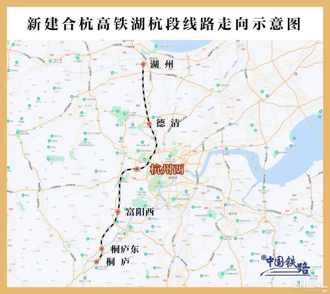 新建合杭高铁湖杭段线路走向示意图（图片来源：中国铁路微信公众号）