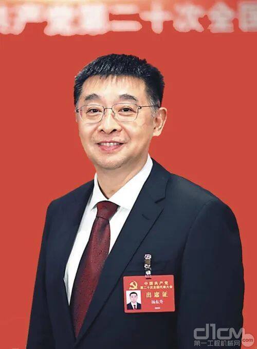 《党的二十大代表、徐工集团党委书记、董事长杨东升》