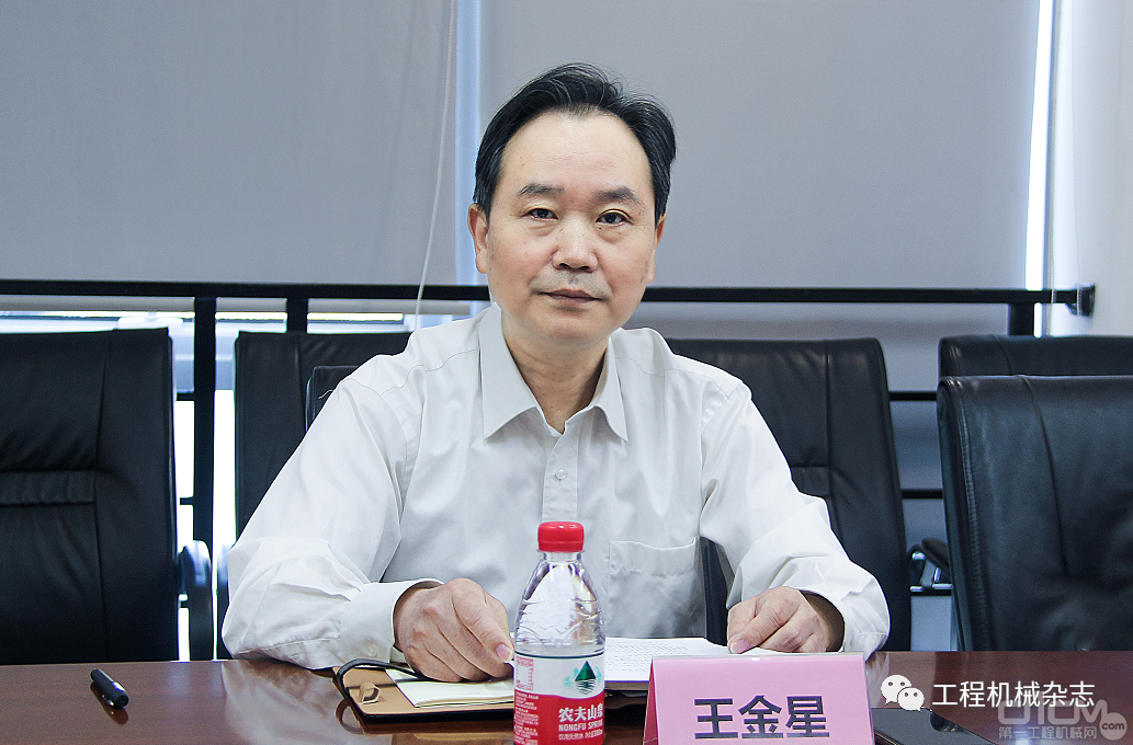 中国工程机械工业协会副秘书长王金星
