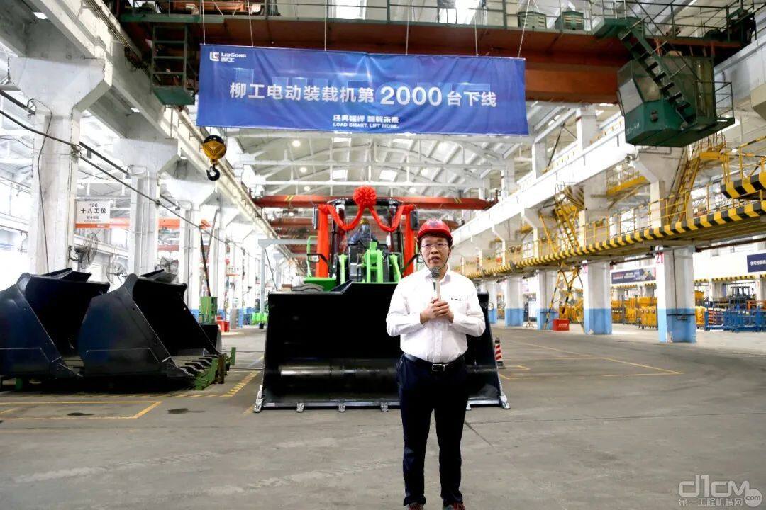 广西柳工机械股份有限公司副总裁肖小磊
