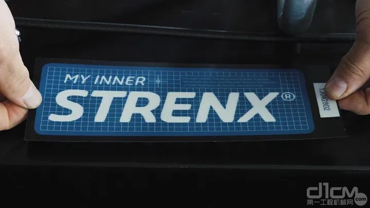 MyInner Strenx 认证