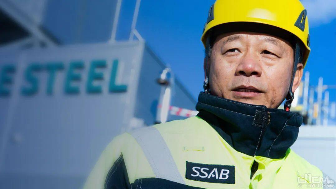 SSAB 携手合作伙伴和客户 , 致力于建立从矿场到最终产品的非化石价值链