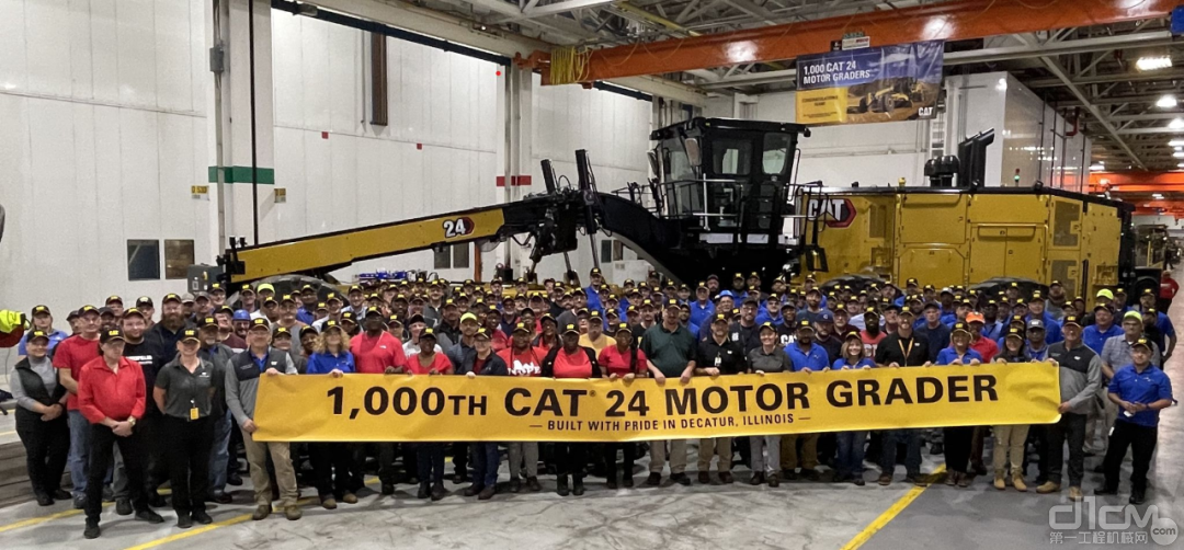 第1000台Cat 24大型矿用平地机庆祝活动