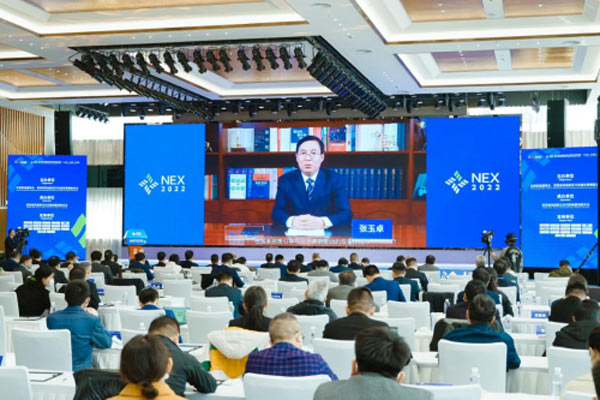 第十六届中国新能源国际博览会暨高峰论坛在陕西省西咸新区隆重开幕