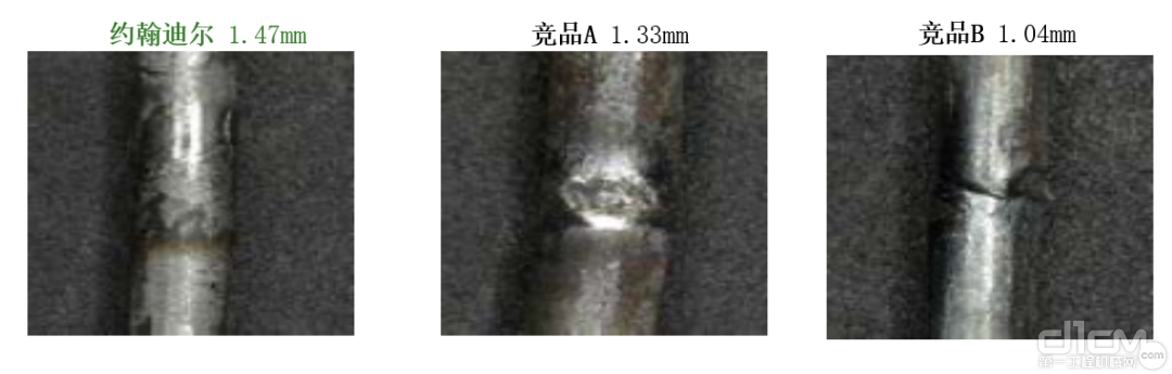 与其他竞品相比，约翰迪尔缸垫具有更厚的实心钢芯