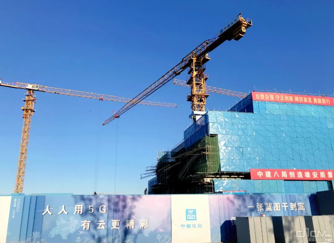 徐工S系列塔机在雄安新区中国电信智慧城市产业园项目施工现场