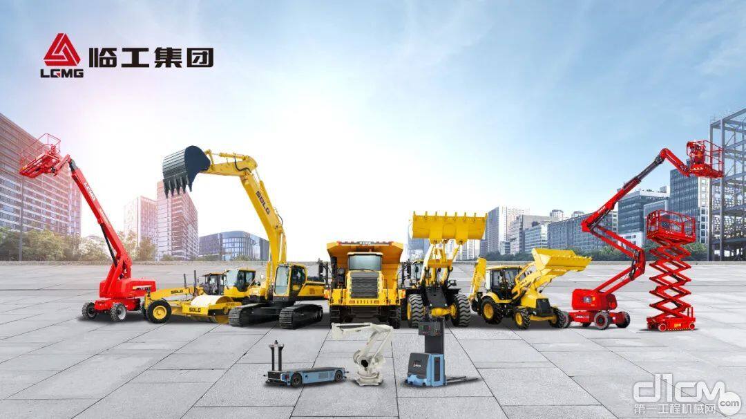 山东临工可靠承载重托从沂蒙老区走出的世界级品牌