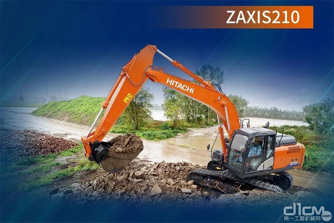 ZAXIS210挖掘机