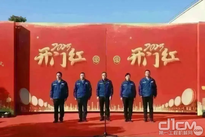 徐州基地发车仪式