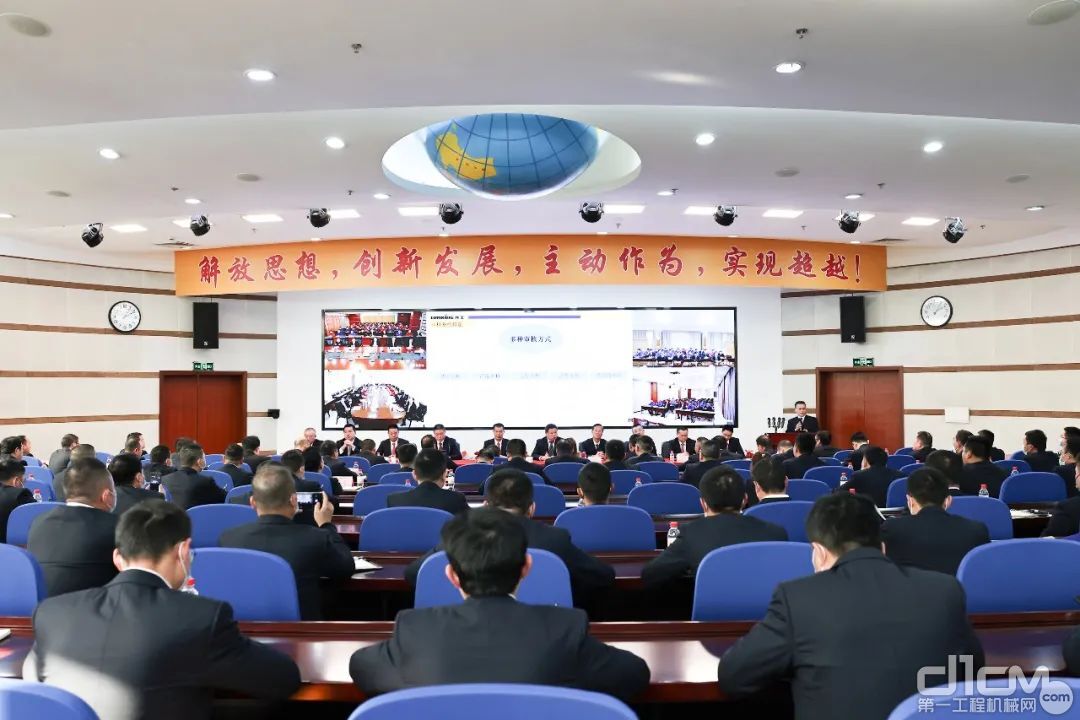 中国龙工控股有限公司质量工作会议