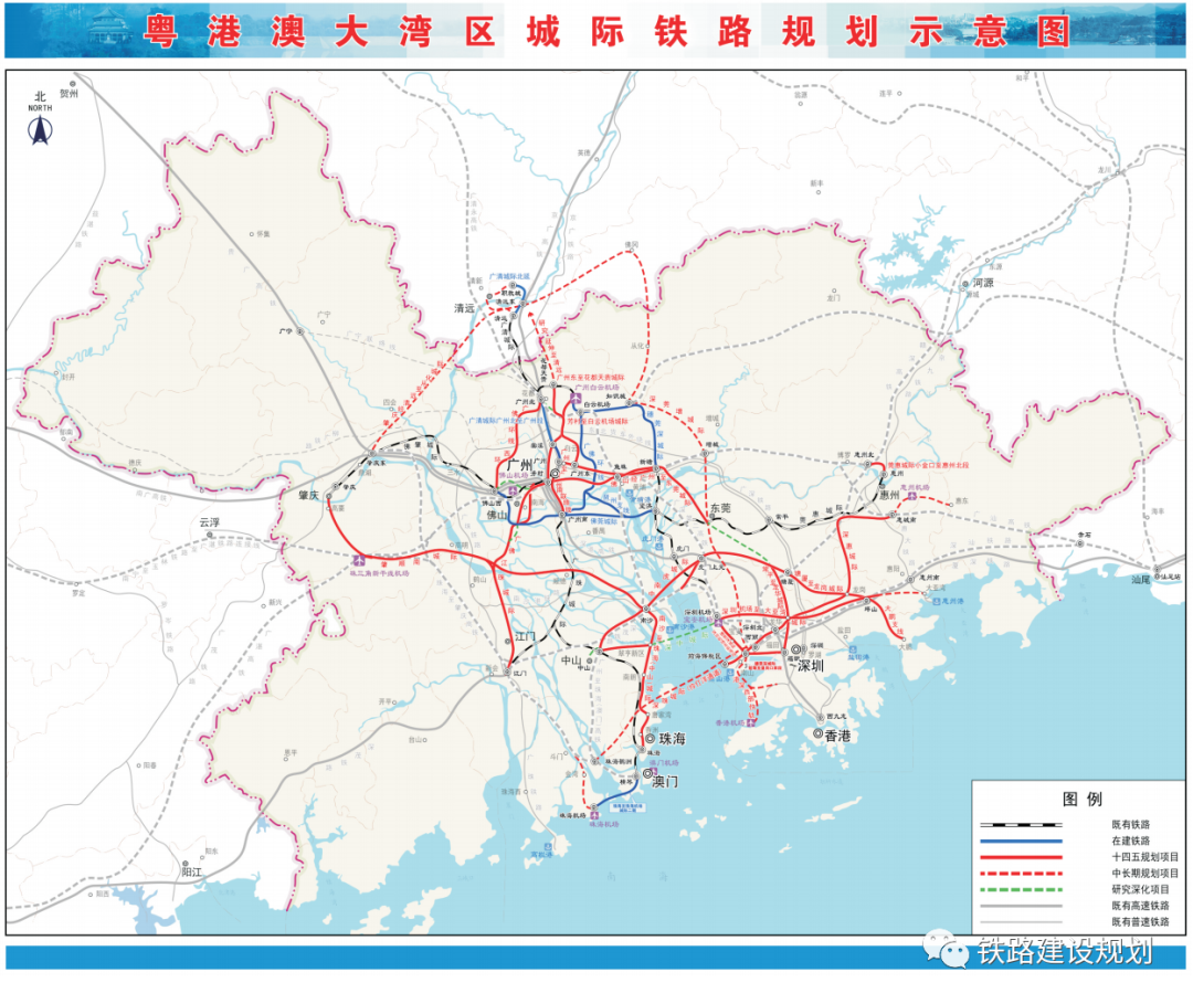 粤港澳大湾区城际铁路规划示意图