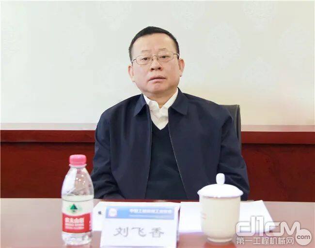 铁建重工党委书记、董事长、兼企业技术中心主任刘飞香